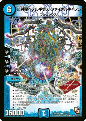 284?cb=20200129181525