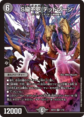 284?cb=20190809025552