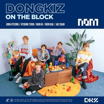 DONGKIZ On The Block | DKZ Wiki | Fandom