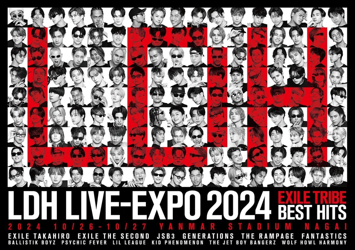 LDH LIVE-EXPO 2024 -EXILE TRIBE BEST HITS- | EXILE TRIBE Wiki | Fandom
