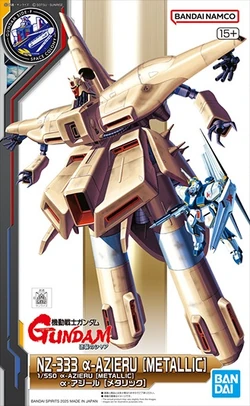 250?cb=20250417125210