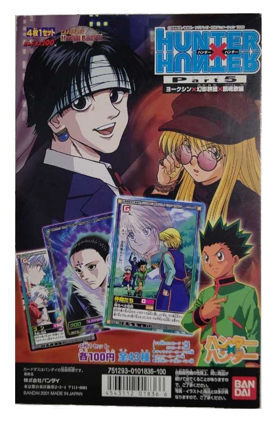 Hunter × Hunter Carddass Collections | Hunterpedia | Fandom