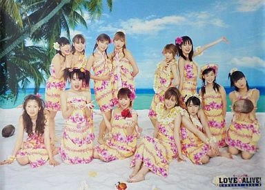 Morning Musume LOVE IS ALIVE! 2002 Natsu at Yokohama Arena | Hello