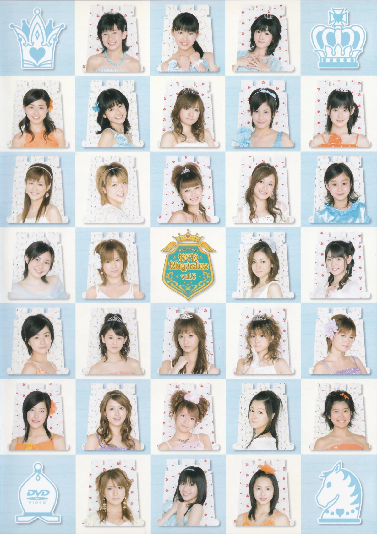 Hello! Project DVD Magazine Vol.7 | Hello! Project Wiki | Fandom