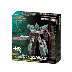 TAKARAZUKA SKY STAGE 10th Anniversary E… TAKARAZUKA SKY STAGE 10th