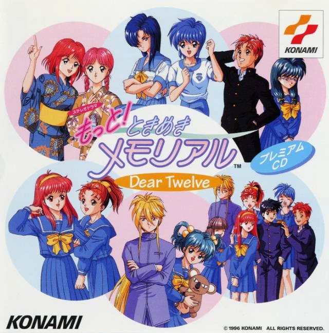 latest?cb=20200404204941