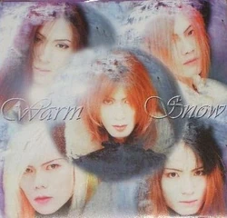 邦楽 La'cryma Christi Warm + Siam's Eye 邦楽 La'cryma Christi