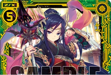 Alluring Seven-Branched Sword, Gekkakou | Z/X -Zillions of enemy X