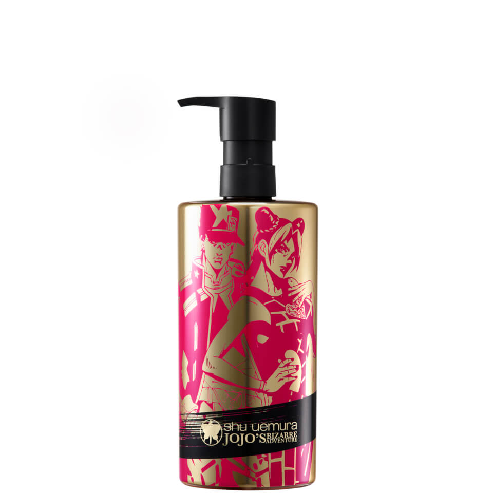 ultime8∞ sublime beauty cleansing oil 450ml | shu uemura us