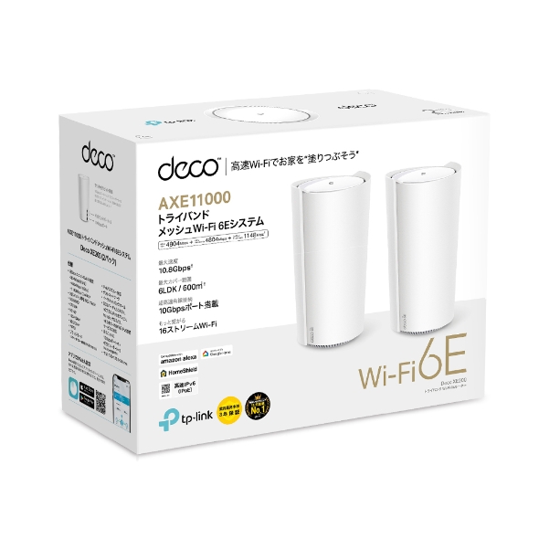 Deco XE200 | AXE11000 トライバンドメッシュWi-Fi 6Eシステム | TP