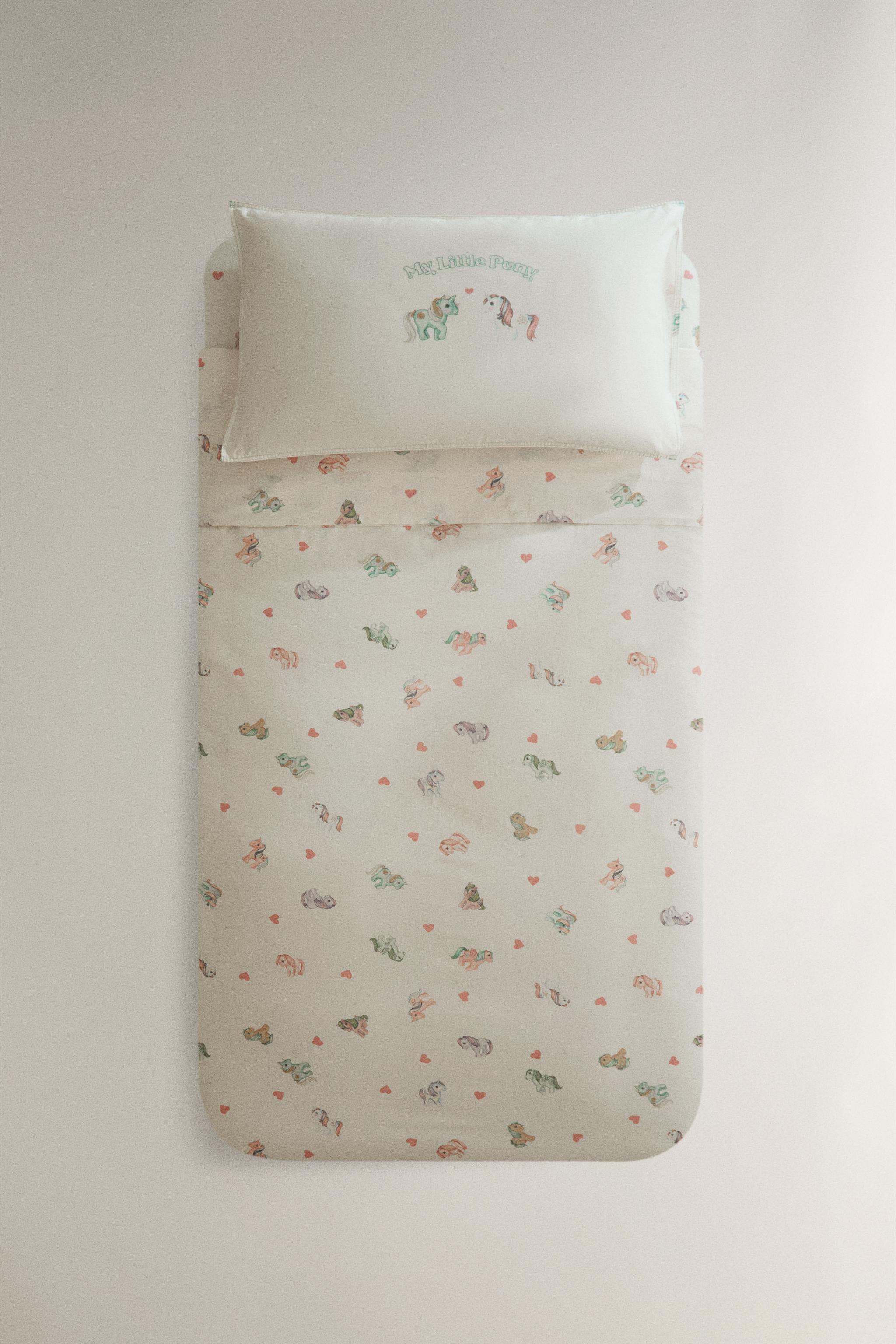 子供用ホームコレクション すべてを見る | ZARA 日本