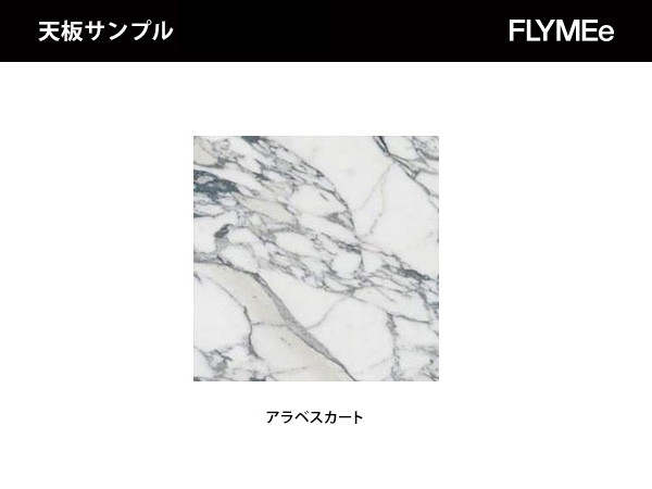 Knoll Platner Collection Side Table / ノル プラットナー