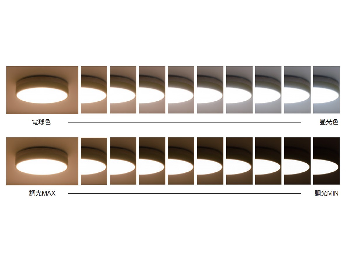 FLYMEe Vert CEILING LIGHT / フライミーヴェール シーリングライト