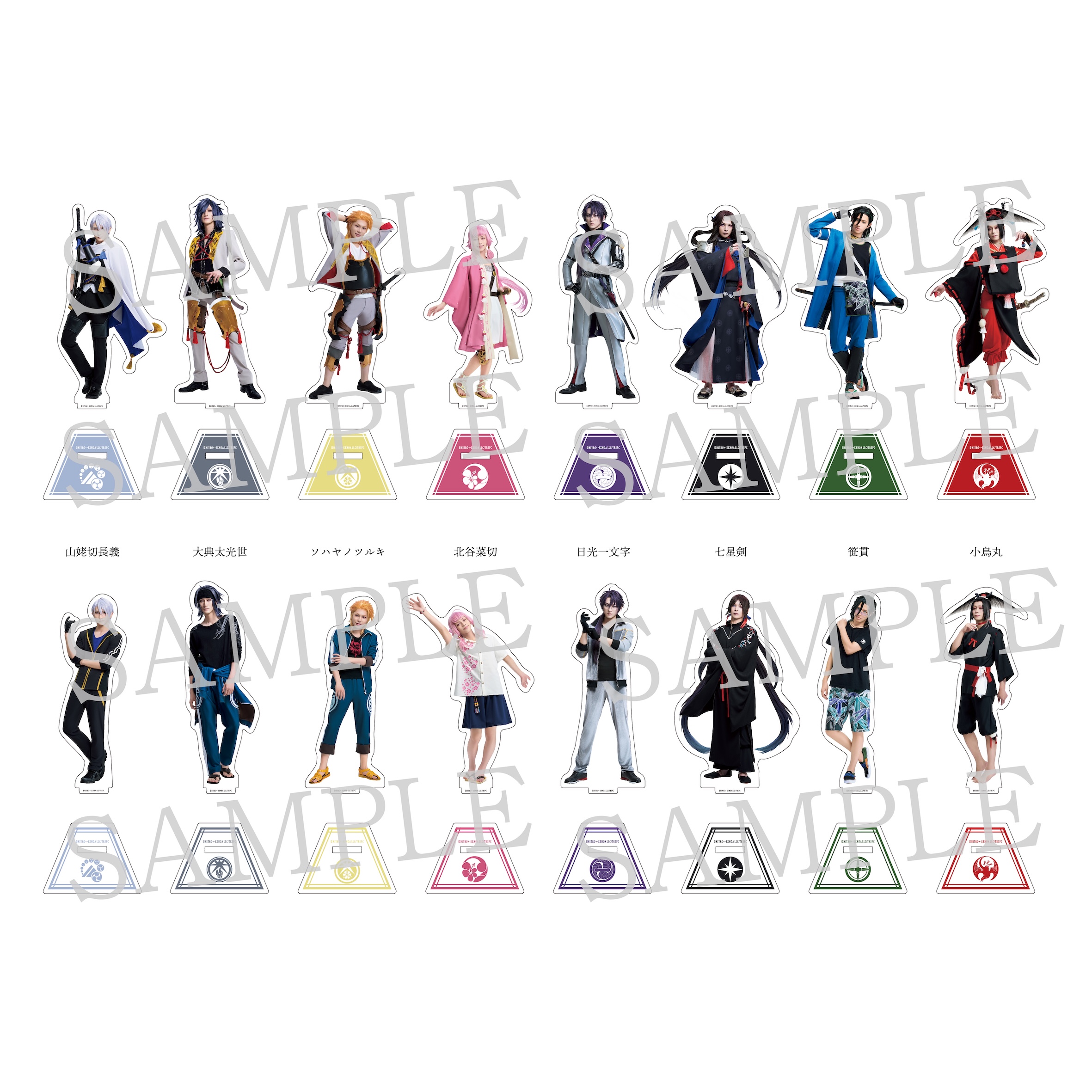 GOODS｜舞台『刀剣乱舞』