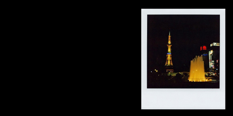 4696=4649の作品 「ポラロイド☆グラフィティ」 | フォトブック