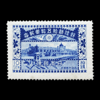 郵便創始50年記念切手は売れる？】歴史や買取相場をまとめて解説します