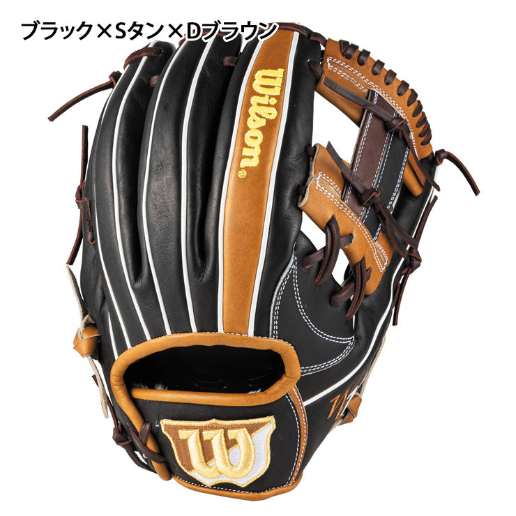 2025モデル】ウィルソン 軟式 グローブ グラブ 内野手用 87型 右投げ用