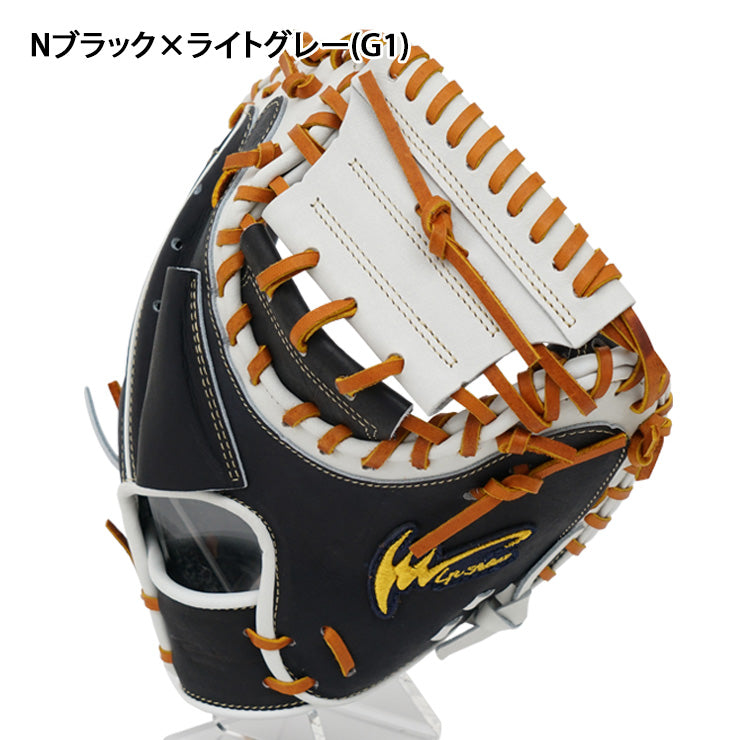 2025モデル アイピーセレクト 軟式 キャッチャーミット 限定カラー 右