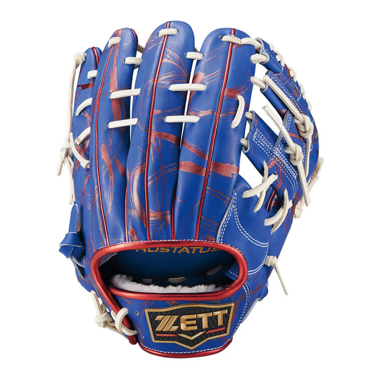 2025超限定モデル】ゼット プロステイタス 軟式 グローブ グラブ 源田