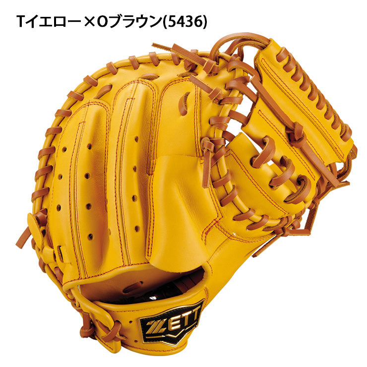 2026モデル】ゼット 少年軟式 キャッチャーミット グランドヒーロー 右
