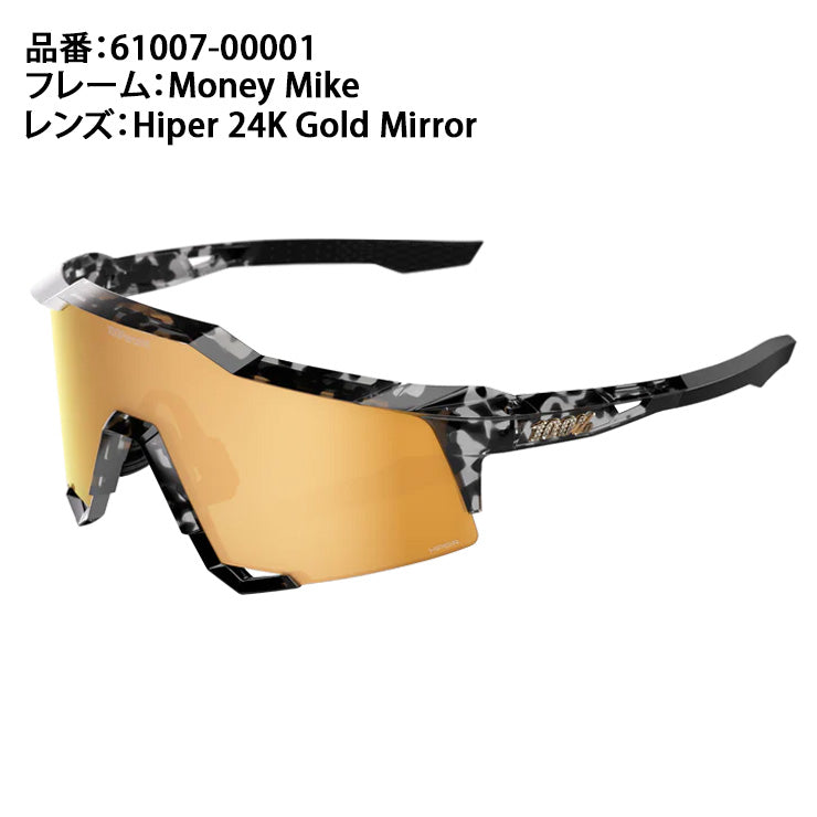 100%(ワンハンドレッド) スポーツサングラス マイケル・ハリス2世