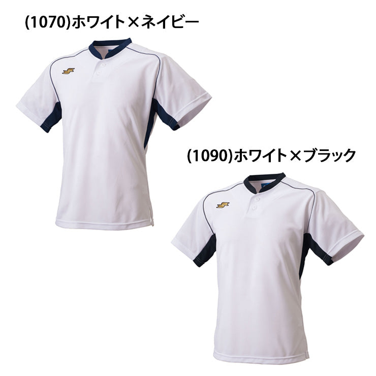 エスエスケイ SSK 野球 2ボタン ベースボールTシャツ ベースボール