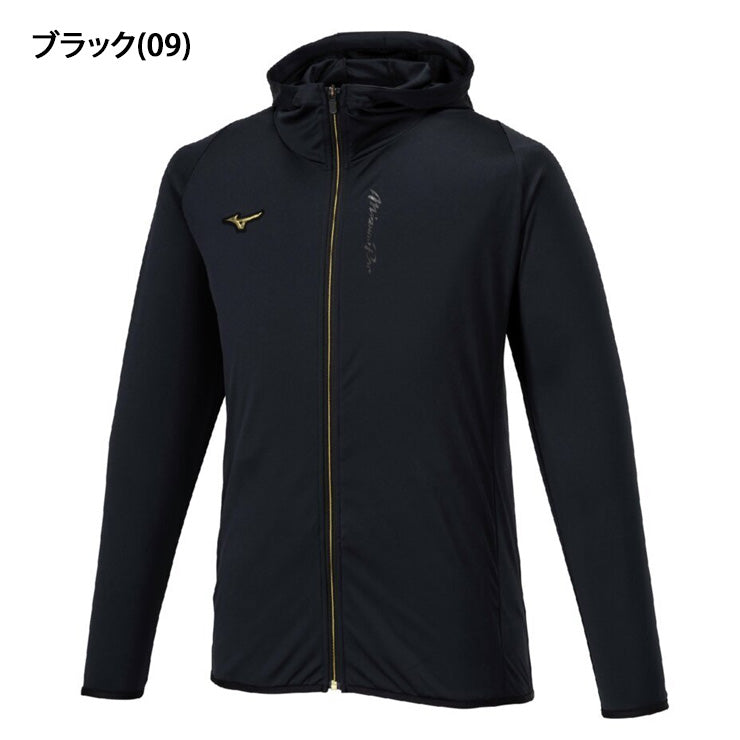 2025モデル】ミズノプロ 限定 野球 ウェア フルジップ フーディー