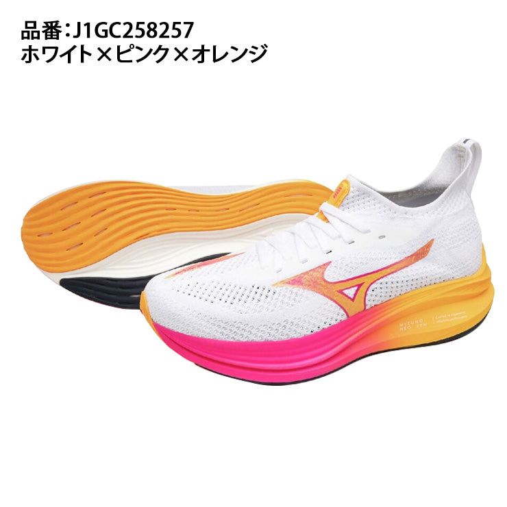 2025モデル】ミズノ 厚底 ランニングシューズ MIZUNO NEO ZEN HANABI
