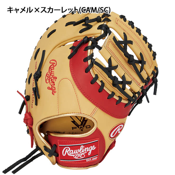 2025モデル】ローリングス 少年軟式 ファーストミット 右投げ用 左投げ