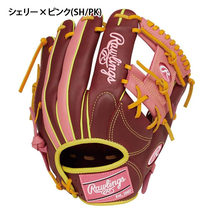 2025モデル】ローリングス 軟式 グローブ グラブ 内野手用 ハイパー