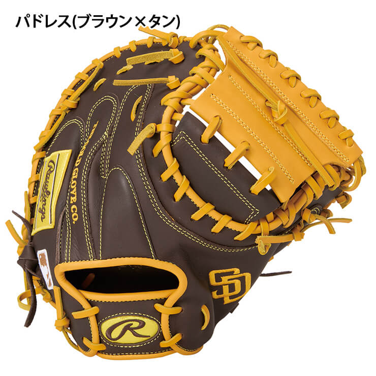2025モデル】ローリングス 軟式 キャッチャーミット 右投げ用 ハイパー