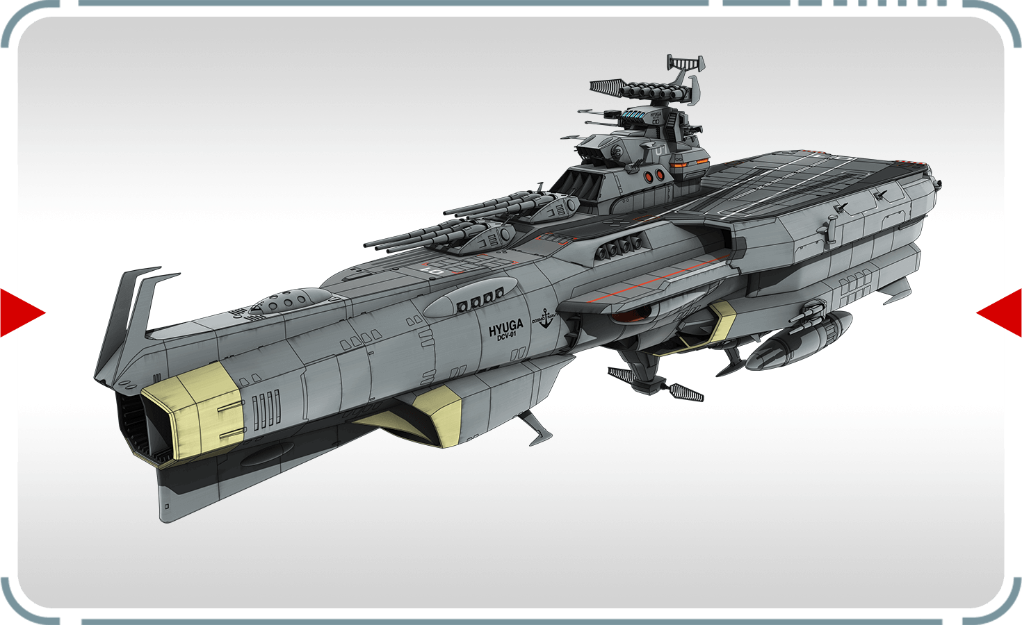 ヤマトよ永遠に REBEL3199』第五章「白熱の銀河大戦」上映中