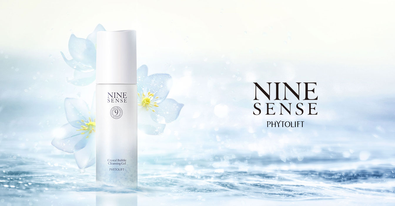 NINE SENSE（ナインセンス）より植物の力による新発想クレンジング