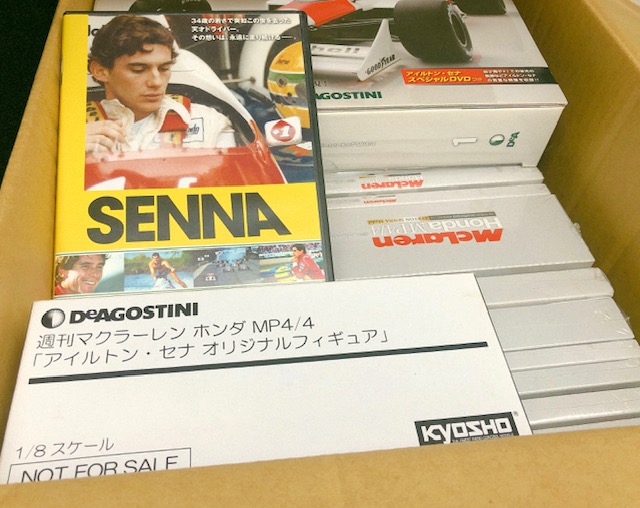 DeAGOSTINI / 週刊 マクラーレン・ホンダ MP4/4 全70巻 アイルトン
