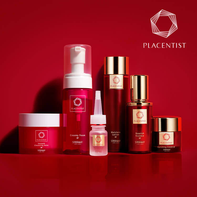 PLACENTISTシリーズの通販 - 銀座ステファニー化粧品公式オンライン