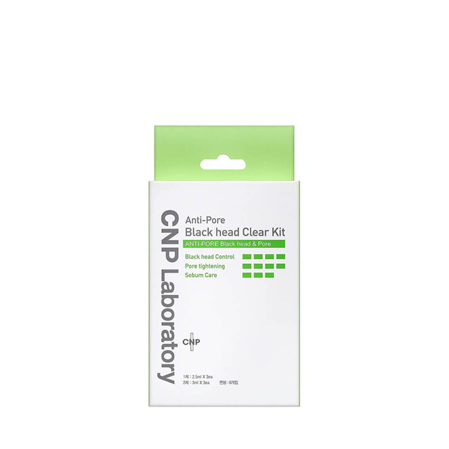 CNP Laboratory】CNP ブラックヘッド クリアキット 3回分の通販 - 銀座