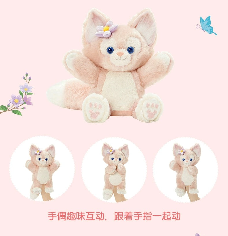 リーナベル ハンドパペット ぬいぐるみ| 上海ディズニー – リーナちゃん