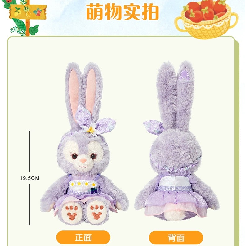 お顔厳選 上海ディズニー リラックス ステラルー ぬいぐるみSS8310