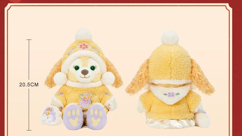 新春 クッキーアン ぬいぐるみSS|上海ディズニー – リーナちゃん