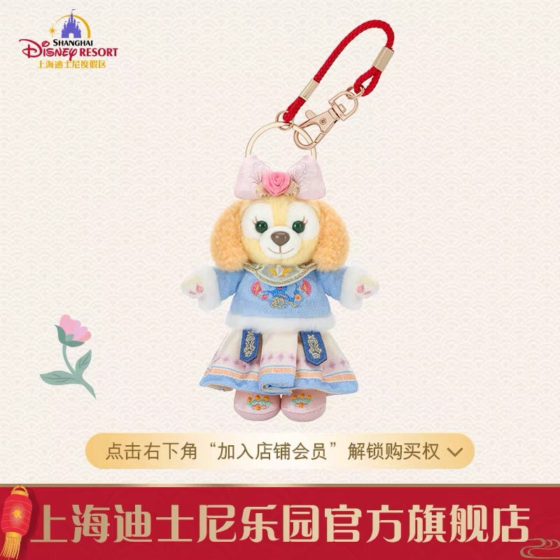 2026 上海ディズニー 新春・シリーズ – リーナちゃん