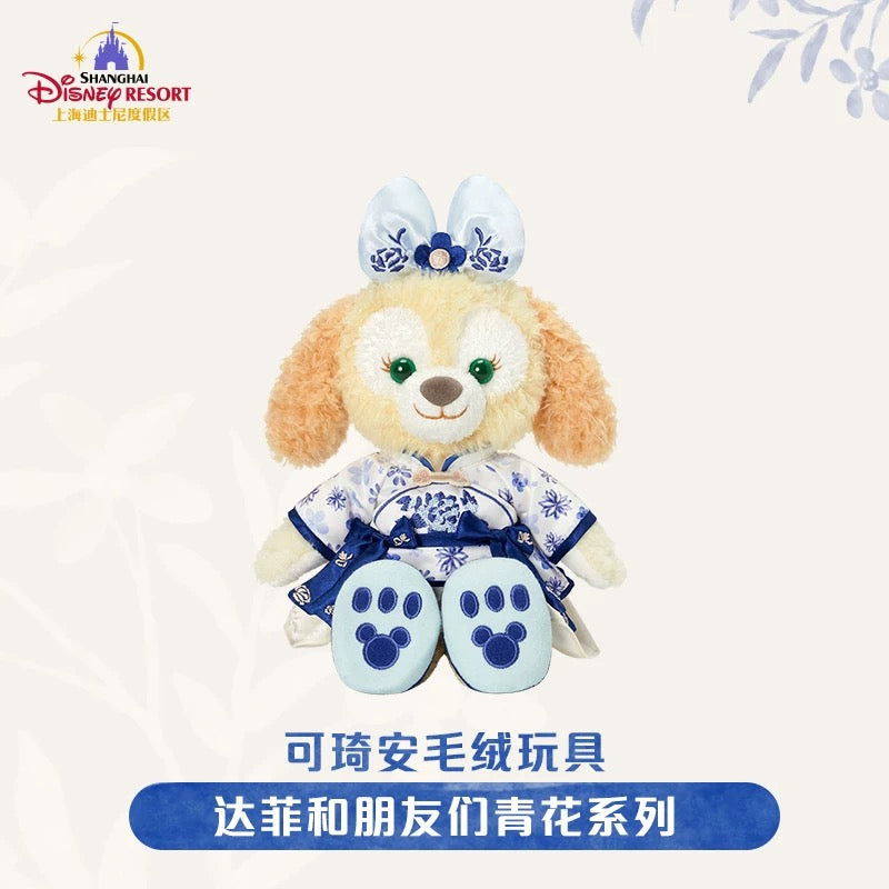 青花 クッキーアン ぬいぐるみSS❘上海ディズニー – リーナちゃん