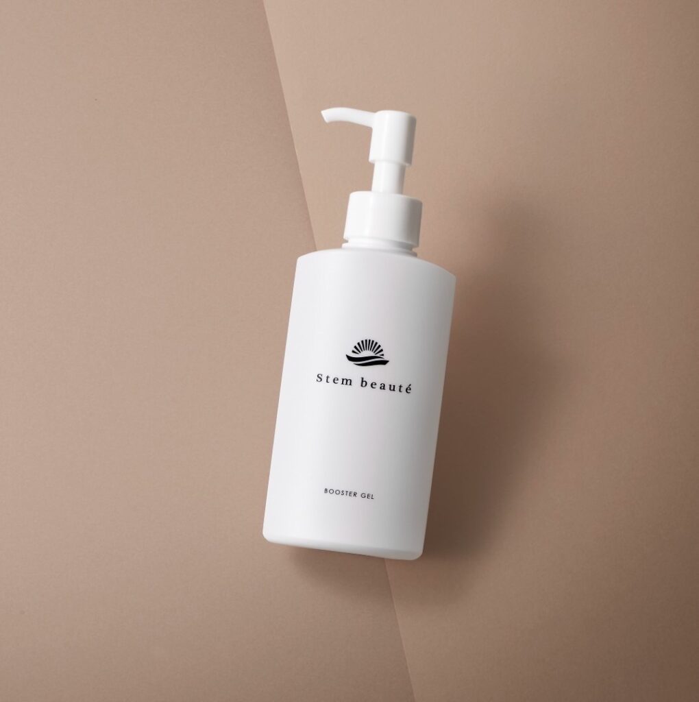 ステムボーテ ブースタージェル150mlを新成分を迎えアップデート