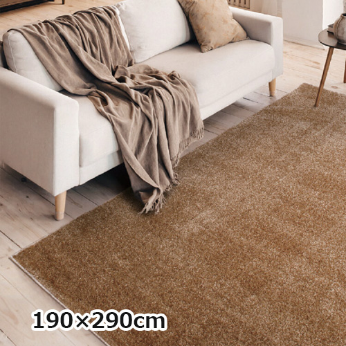 ラグ&マット 2222-129[旧:2201-129] プレーベル タフテッドカーペット