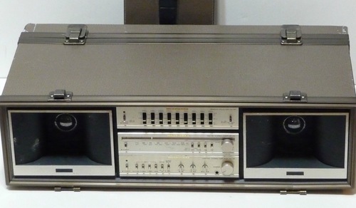 The Infamous Marantz Mini Stereo Boombox CH-53/CP-53 | Stereo2Go