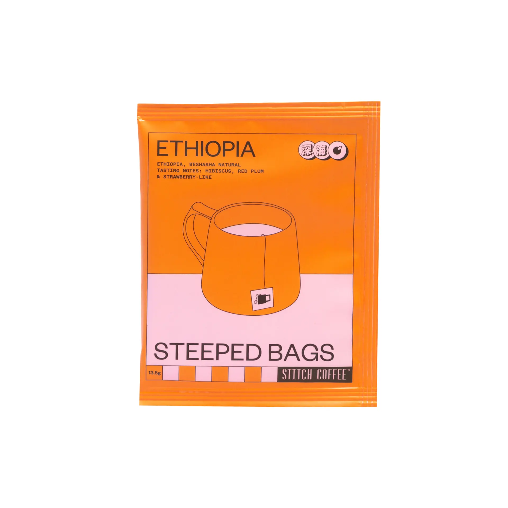 SHINKAI ETHIOPIA STEEPED COFFEE BAGS - Stitch Japan