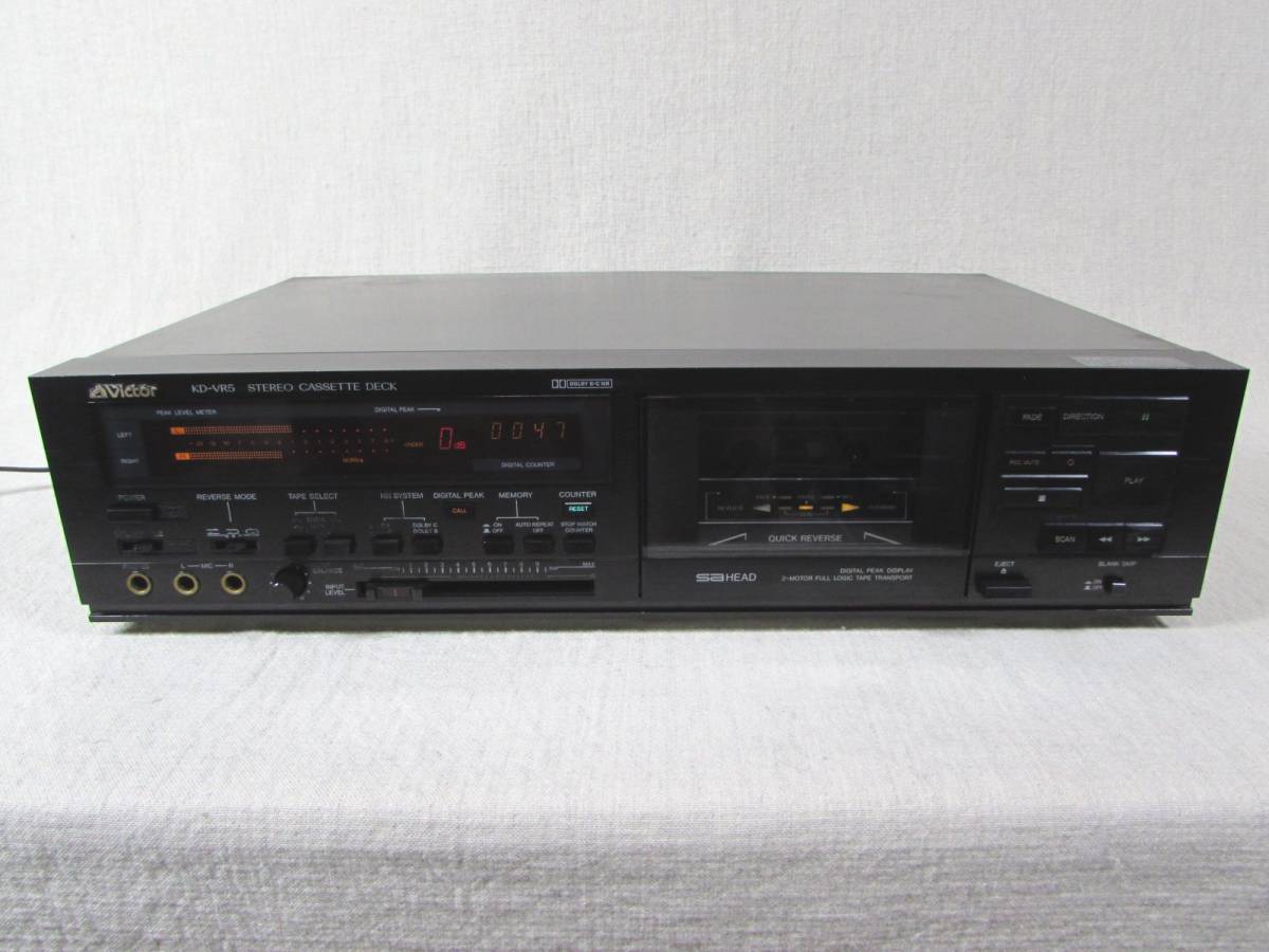 ◇ビクター KD-VR5 カセットデッキ。動作しましたが不安定です。文字に消え