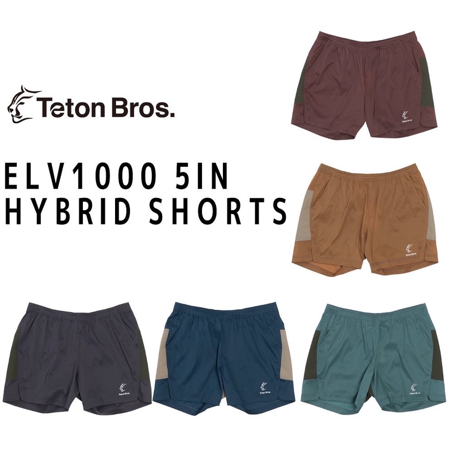 22年春のショーツ祭り。ランニング用パンツ、スカートなど人気商品入荷