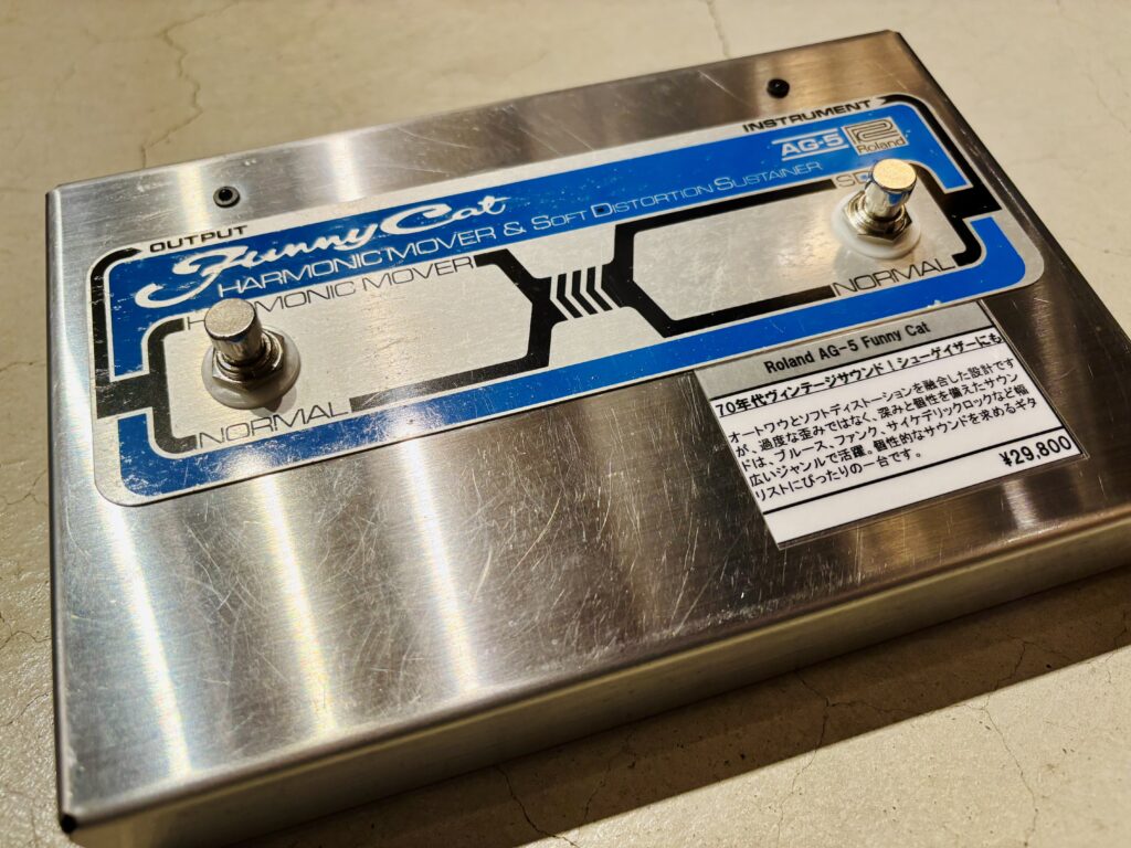 Roland AG-5 Funny Cat | STUDIO SOUND NINE | スタジオ サウンドナイン