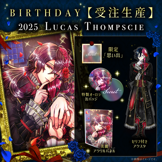 ベリアン あくねこ バト缶 缶バッジ vol.12 18個 ベリアン あくねこ バト缶