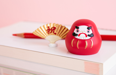 受験生必見！縁起物・ゲン担ぎで合格祈願！～美味しく食べて、使って